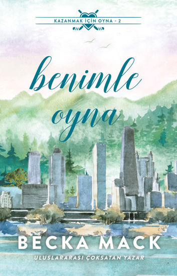 Benimle Oyna - 2 resmi