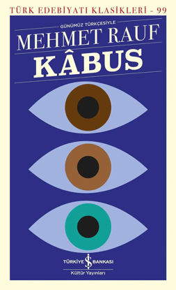 Kâbus resmi