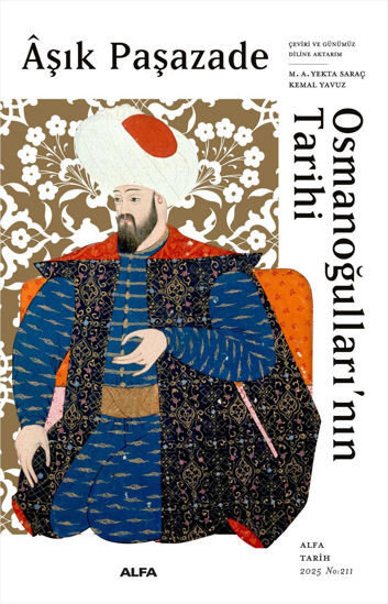 Osmanoğulları’nın Tarihi - Ciltli resmi