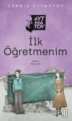 İlk Öğretmenim resmi