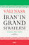 İran’ın Grand Stratejisi resmi