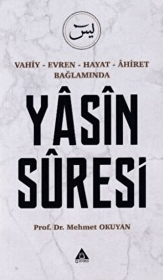 Yasin Suresi resmi