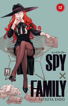 Spy x Family 12. Cilt resmi