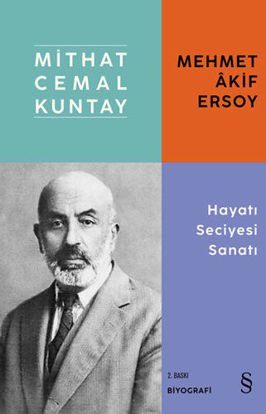 Mehmet Âkif Ersoy - Hayatı Seciyesi Sanatı resmi