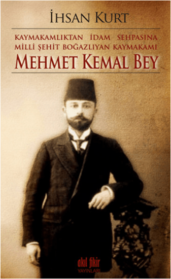 Mehmet Kemal Bey resmi