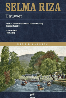 Uhuvvet resmi