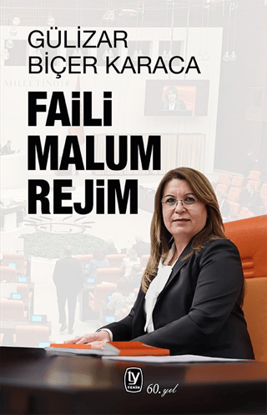 Faili Malum Rejim resmi