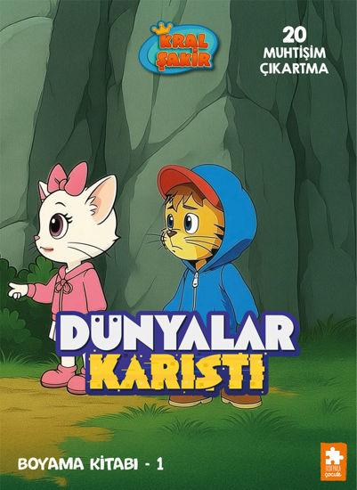 Kral Şakir - Dünyalar Karıştı Boyama Kitabı - 1 resmi