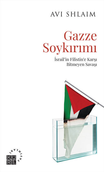 Gazze Soykırımı resmi