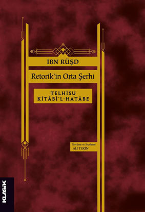 Retorik’in Orta Şerhi resmi
