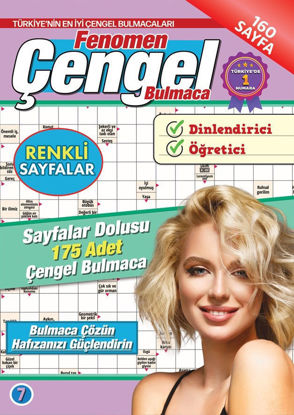 Fenomen Çengel Bulmaca - 7 resmi