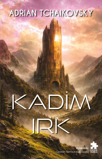 Kadim Irk resmi
