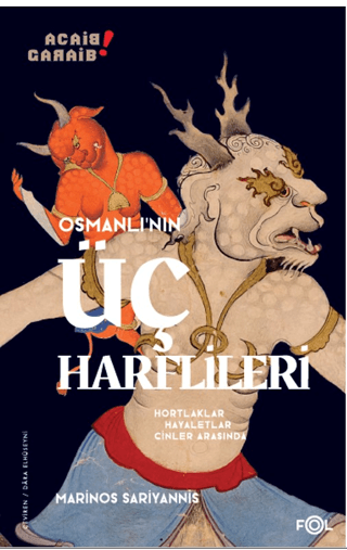 Osmanlı’nın Üç Harflileri resmi