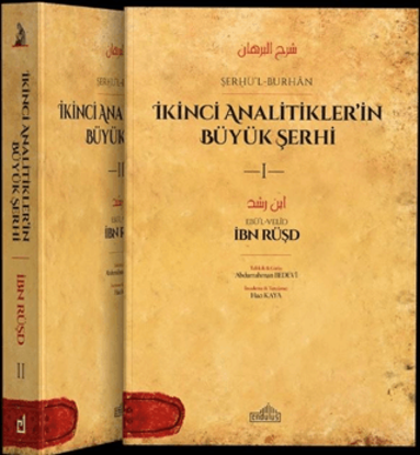 İkinci Analitikler’in Büyük Şerhi - 2 Cilt resmi