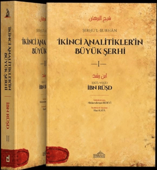 İkinci Analitikler’in Büyük Şerhi - 2 Cilt resmi