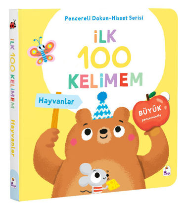 İlk 100 Kelimem - Hayvanlar - Ciltli resmi
