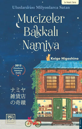 Mucizeler Bakkalı Namiya resmi