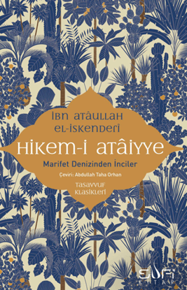 Hikem-i Ataiyye resmi