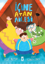 İçine Atan Ailesi resmi