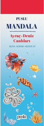Mandala Ayraç - Deniz Canlıları resmi
