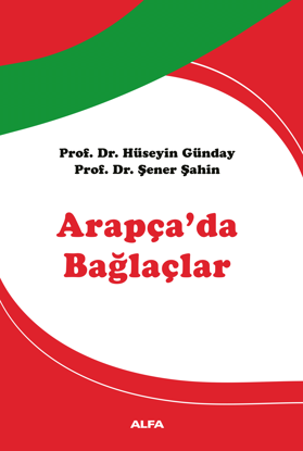 Arapça’da Bağlaçlar resmi