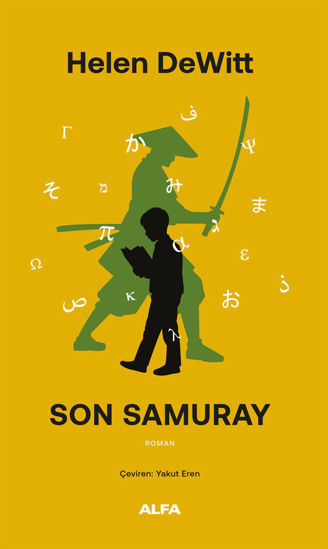 Son Samuray resmi