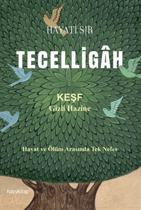 Tecelligah resmi
