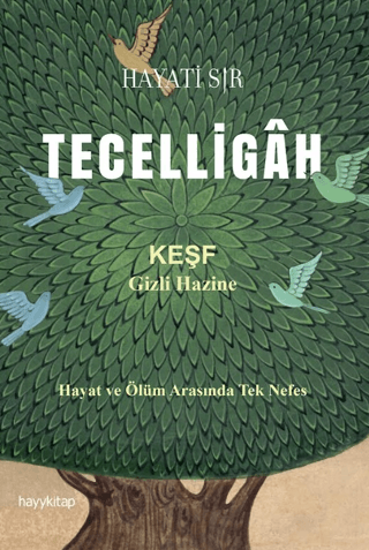 Tecelligah resmi