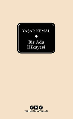 Bir Ada Hikayesi - Ciltli resmi