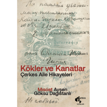 Kökler ve Kanatlar resmi