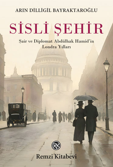 Sisli Şehir resmi