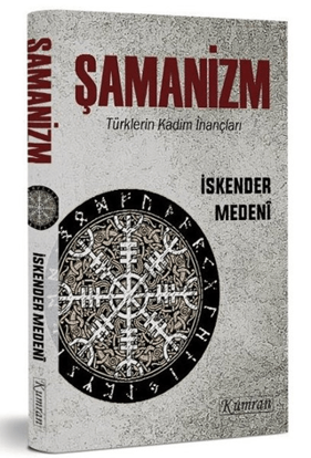 Şamanizm resmi