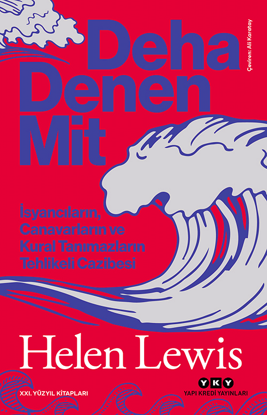 Deha Denen Mit resmi