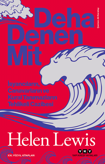 Deha Denen Mit resmi