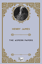 The Aspern Papers resmi