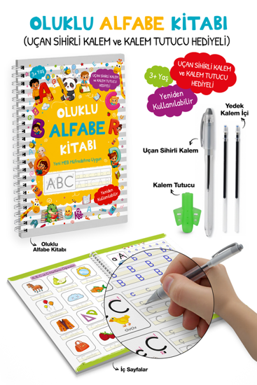Oluklu Alfabe Kitabı resmi