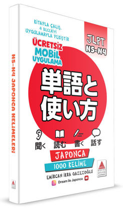 Japonca N5-N4 1000 Kelime resmi