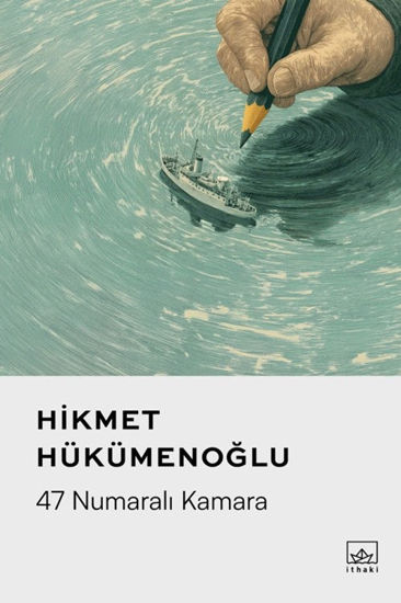 47 Numaralı Kamara resmi