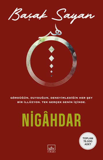 Nigâhdar resmi
