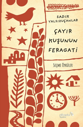 Çayırkuşunun Feragati resmi