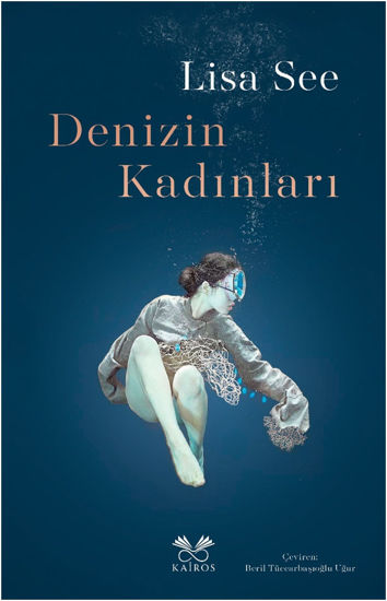 Denizin Kadınları resmi