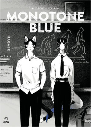 Monoton Blue resmi
