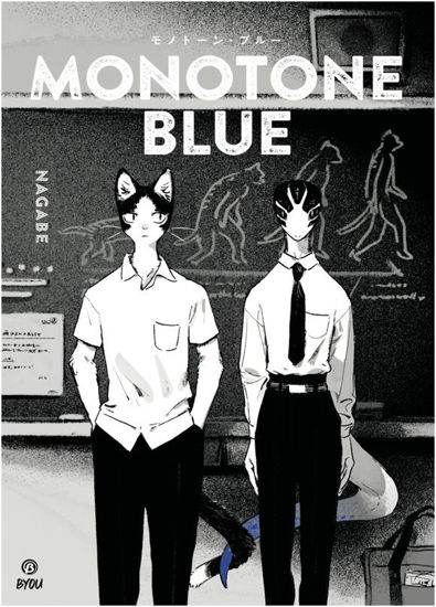 Monoton Blue resmi