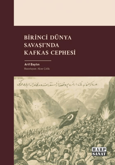 Birinci Dünya Savaşı'nda Kafkas Cephesi resmi