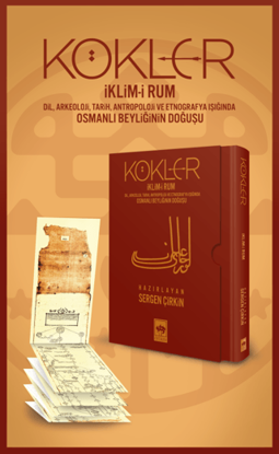 Kökler - İklim-i Rum resmi