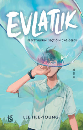 Evlatlık resmi