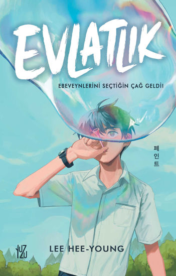 Evlatlık resmi