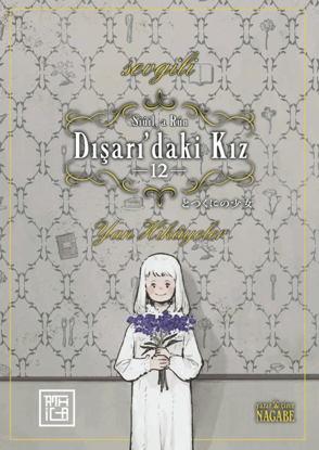 Dışarı'daki Kız - Cilt 12 resmi