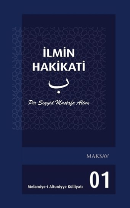 İlmin Hakikati resmi