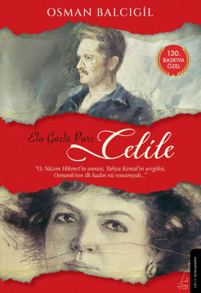 Ela Gözlü Pars Celile - Ciltli resmi